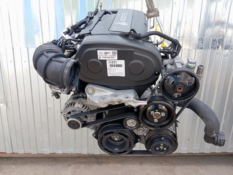 Двигатель Chevrolet Cruze J300 1.8 (б/у)