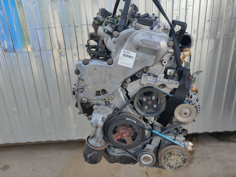 Двигатель Nissan X-Trail T30 2.2 (б/у)