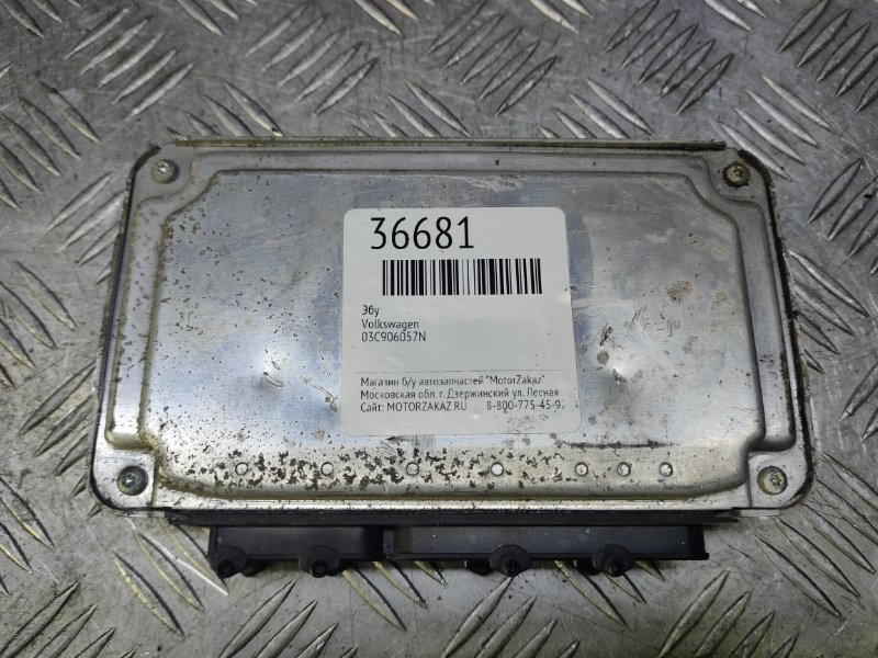 ЭБУ Volkswagen (б/у) ЭБУ Volkswagen (б/у)