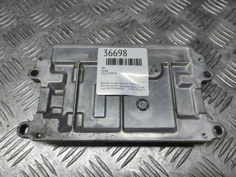 ЭБУ Mazda (б/у) ЭБУ Mazda (б/у)