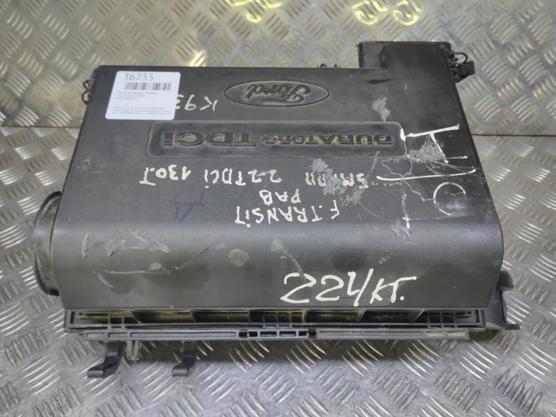 Корпус воздушного фильтра Ford Transit 2.2TDCI (б/у)