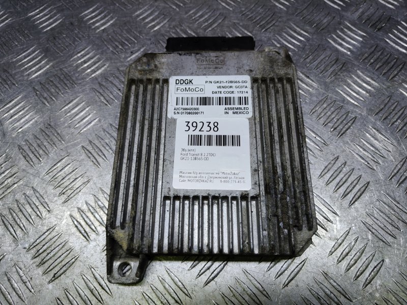 ЭБУ (КПП) Ford Transit 8 2.2TDCI (б/у)