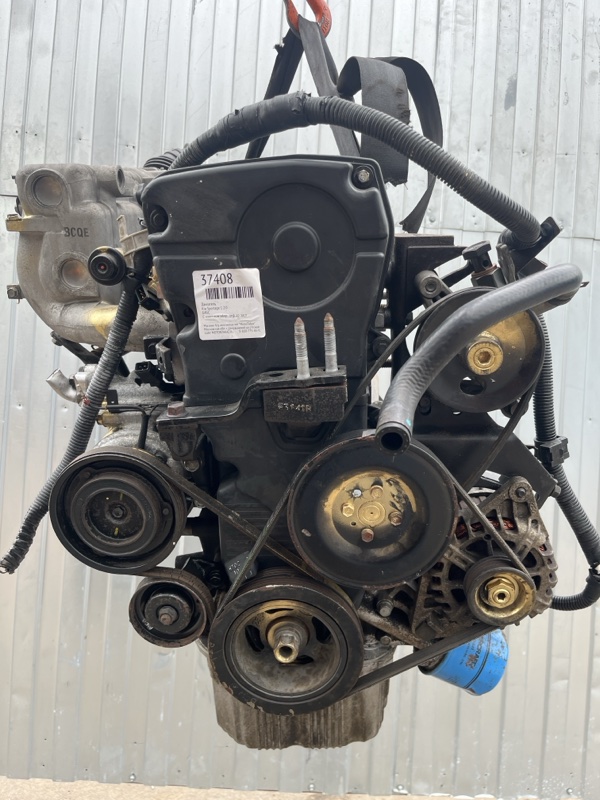 Двигатель Kia Sportage 1 2.0 (б/у)