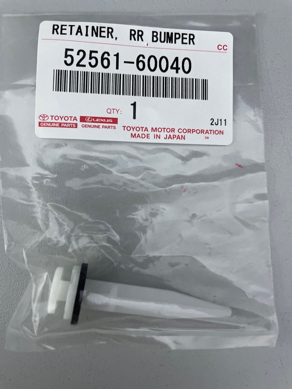 Клипса бампера TOYOTA LAND CRUISER 2008-2021 URJ200 5256160040 новая