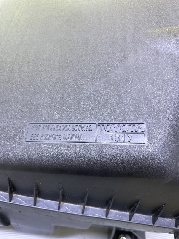 Корпус воздушного фильтра LX570 2016-2021 URJ202 3UR-FE 5.7