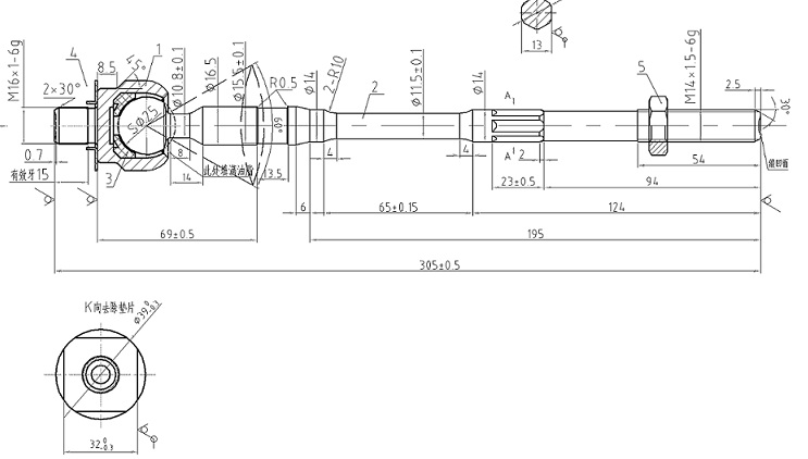 Тяга рулевая SUNNY B15 Тяга рулевая SUNNY B15