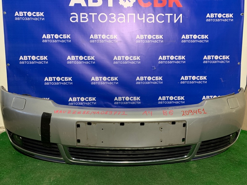Бампер Audi A4 B6 передний Бампер Audi A4 B6 передний