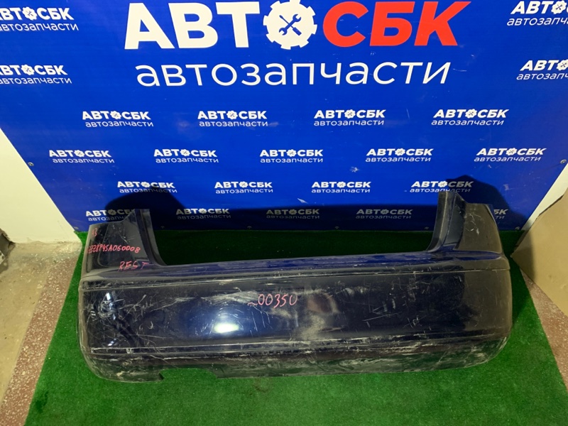 Бампер Audi A3 8P задний Бампер Audi A3 8P задний