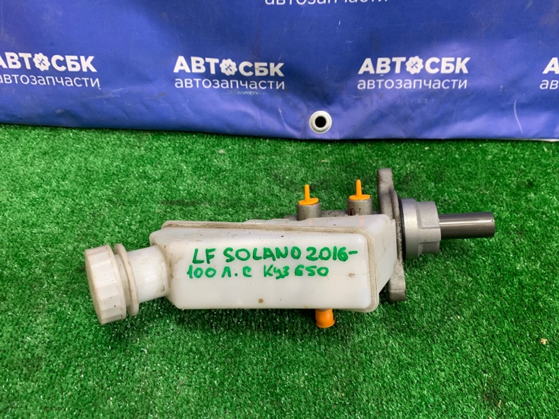 Главный тормозной цилиндр SOLANO 650 LF479Q2B