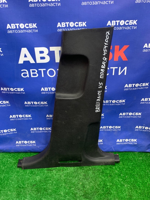 Запчасть пластик центральной стойки передний правый Brilliance V5 2014 4A92S 4541007 контрактная Пластик центральной стойки передний правый Brilliance V5 2014 4A92S 4541007 контрактная