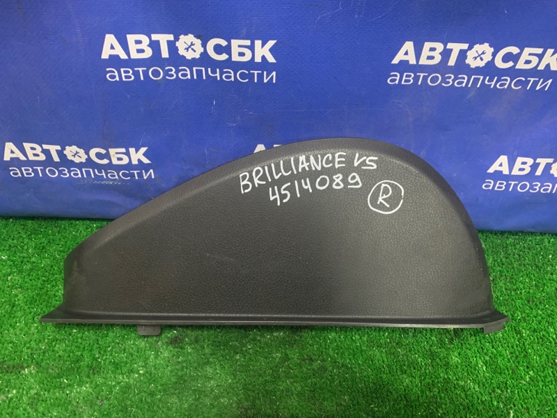 Накладка на торпедо передняя правая Brilliance v5 2014 4A92S 4514089 контрактная