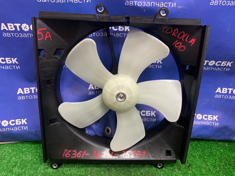 Диффузор радиатора Toyota Corolla AE100 2C