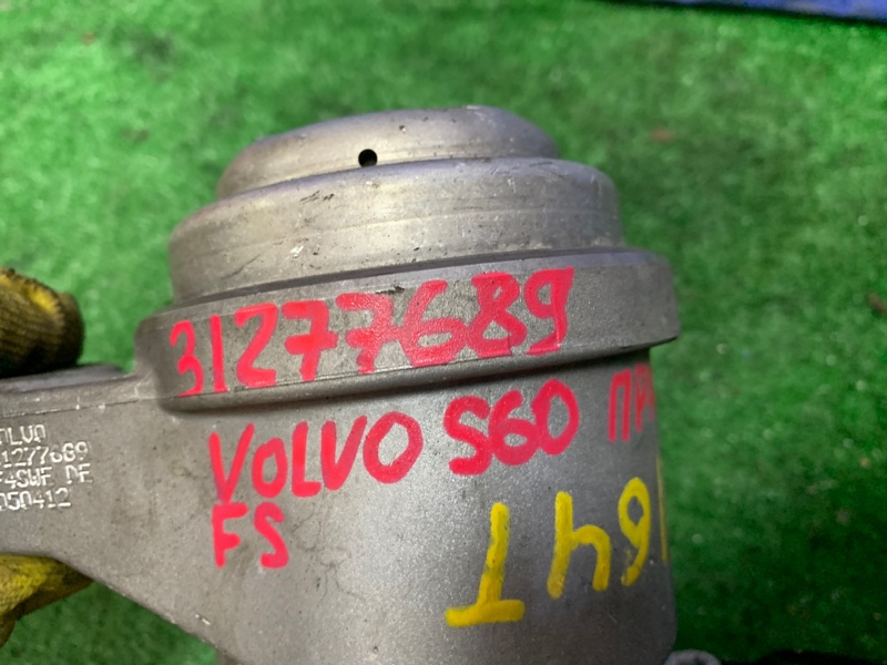 Подушка двигателя правая S60 2007-2016 FS B4164T