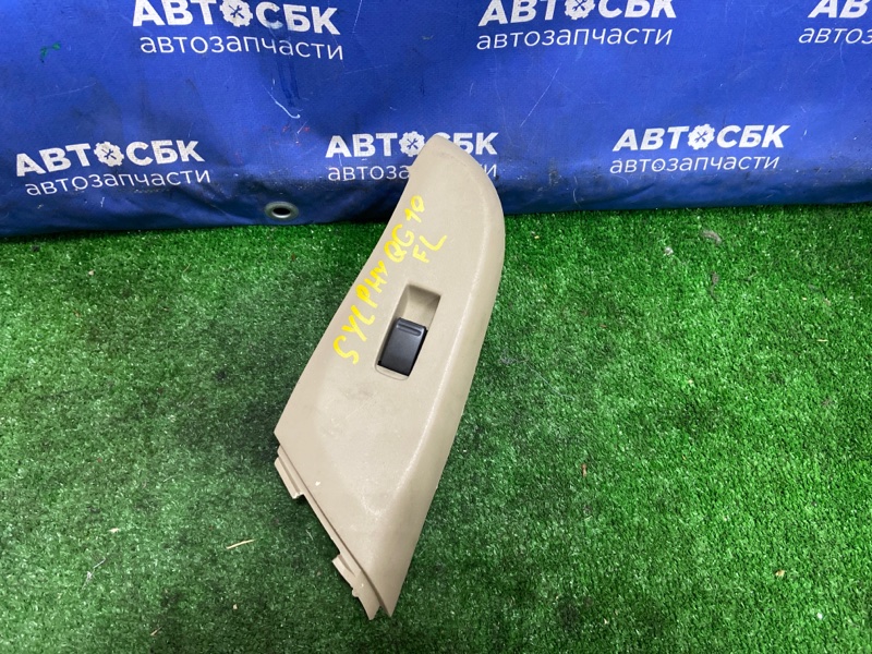 Накладка блока стеклоподьемников передняя левая NISSAN Bluebird Sylphy FG10 QG18DE 809616N000 контрактная