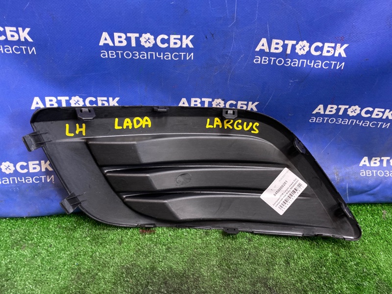 Заглушка бампера левая Largus 2010- 1806H1 K4M