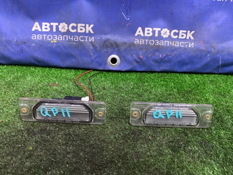 Подсветка номера Nissan Pulsar N15 CD20 26510-3J100 контрактная