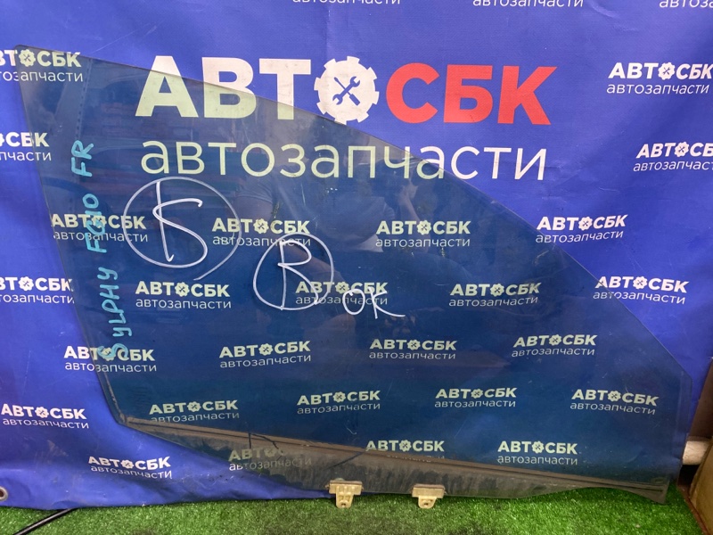 Стекло двери переднее правое Nissan BLUEBIRD SYLPHY 2000-2005 FG10 QG15DE 803004M720 контрактная