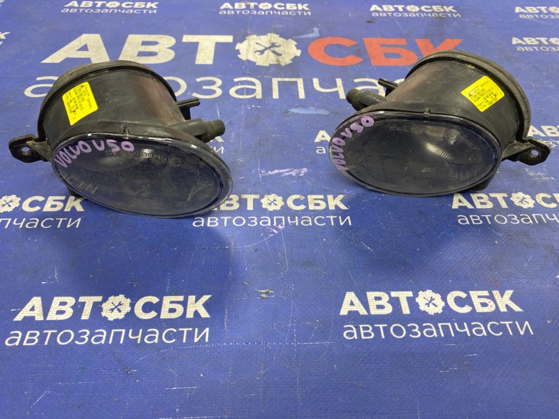 Туманки комплект 2шт Volvo V50 2007-2012 MW20 B4164S3 30764930 контрактная