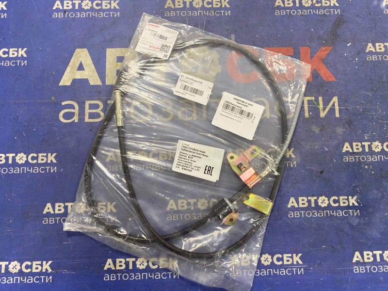 Трос ручника задний правый LIFAN SOLANO 620 B3508200 новая