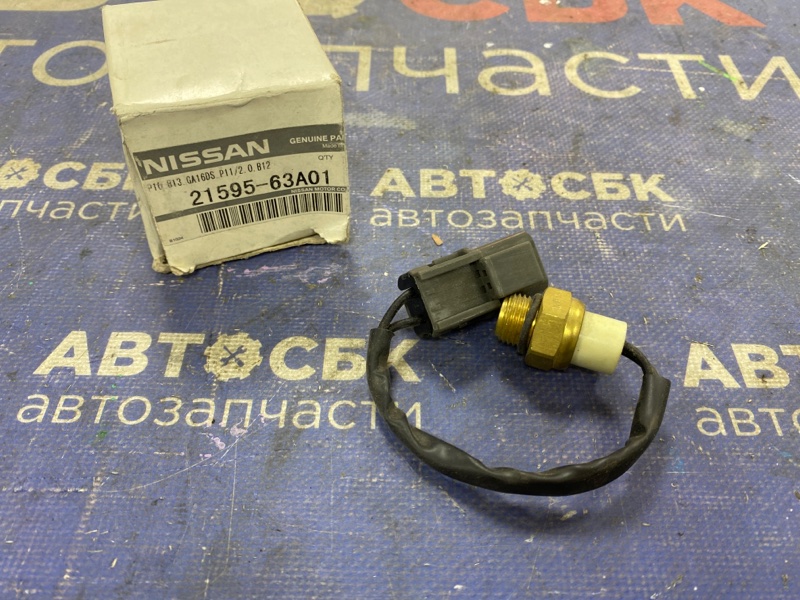 Запчасть датчик включения вентилятора радиатора Nissan AD FN13 GA16DS 2159563A01 новая Датчик включения вентилятора радиатора Nissan AD FN13 GA16DS 2159563A01 новая