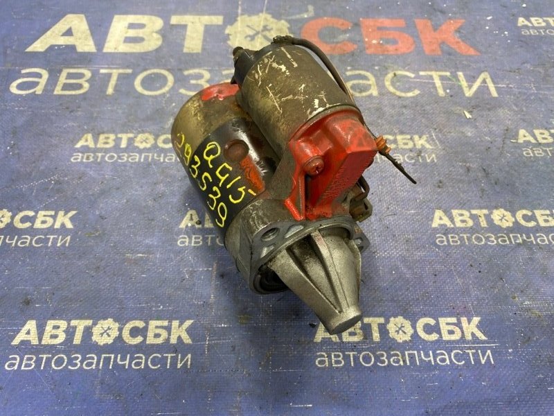 Стартер NISSAN Nissan AD GA15DE 2330073Y10 контрактная