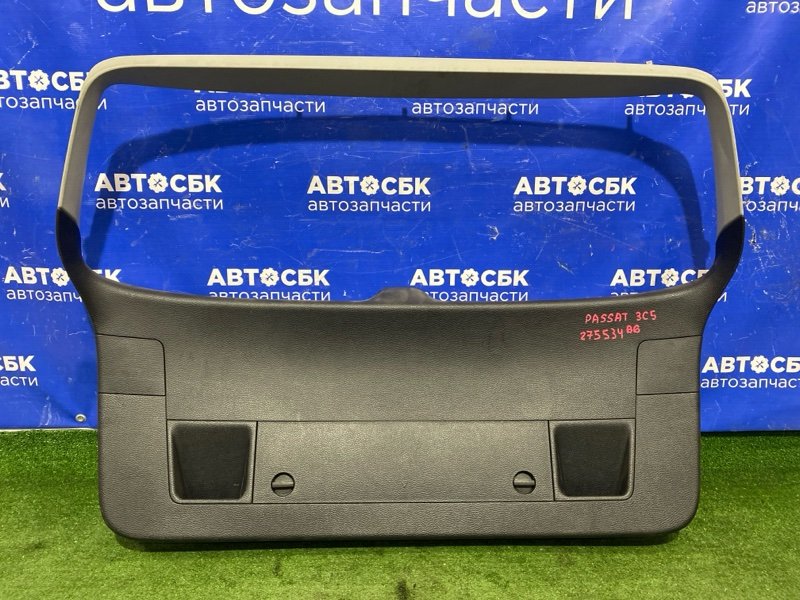 Обшивка багажника Volkswagen Passat 2005-2011 3C2 AXZ 3C9867605D контрактная