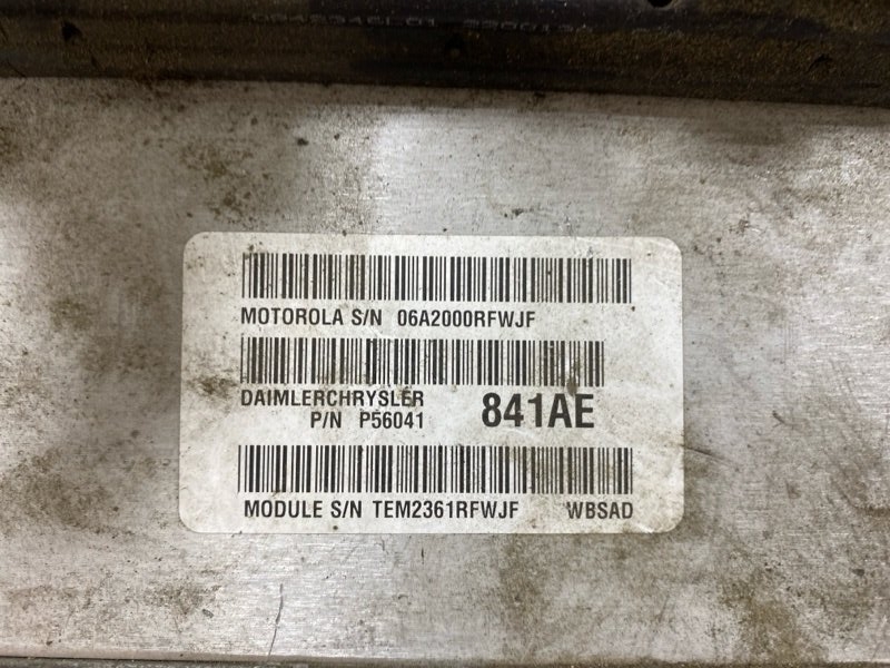 Блок управления двигателя Grand Cherokee WG ERH Блок управления двигателя Grand Cherokee WG ERH