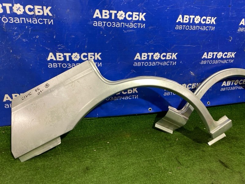 Арка колеса Civic Ferio  2001-2005 ES1 D14Z5