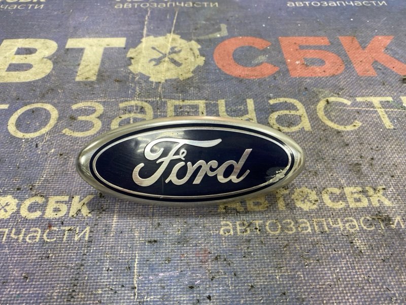 Эмблема Ford Fusion 2005-2012 CBK FYJA 1528567 контрактная