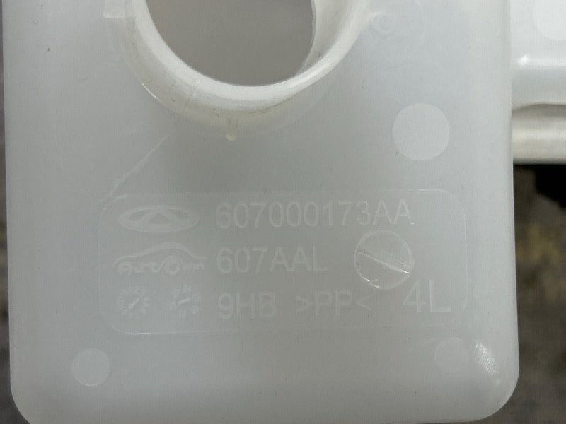 Бачок стеклоомывателя S5 2023-2026 M1DFL2 SQRE4G15C Бачок стеклоомывателя S5 2023-2026 M1DFL2 SQRE4G15C