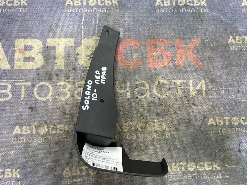 Брызговик передний правый Lifan Solano 620 LF481Q3