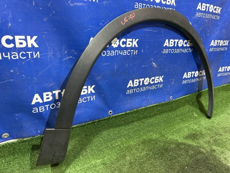 Расширитель крыла передний правый Discovery Sport 2014-2019 L550 204DTD