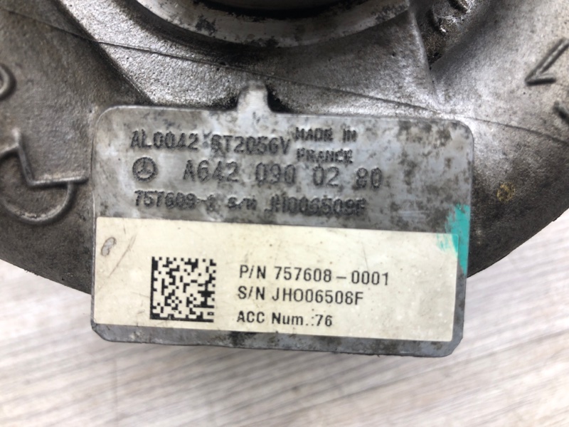 Турбина E-CLASS 2006 Седан 642.920