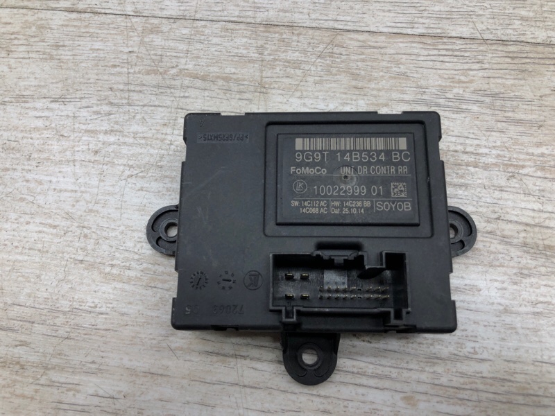 Блок комфорта задний правый VOLVO XC60 2014 Внедорожник D 5244 T17 31318368 контрактная