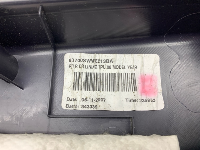 Обшивка двери задняя правая CR-V 2008 Внедорожник R20A2