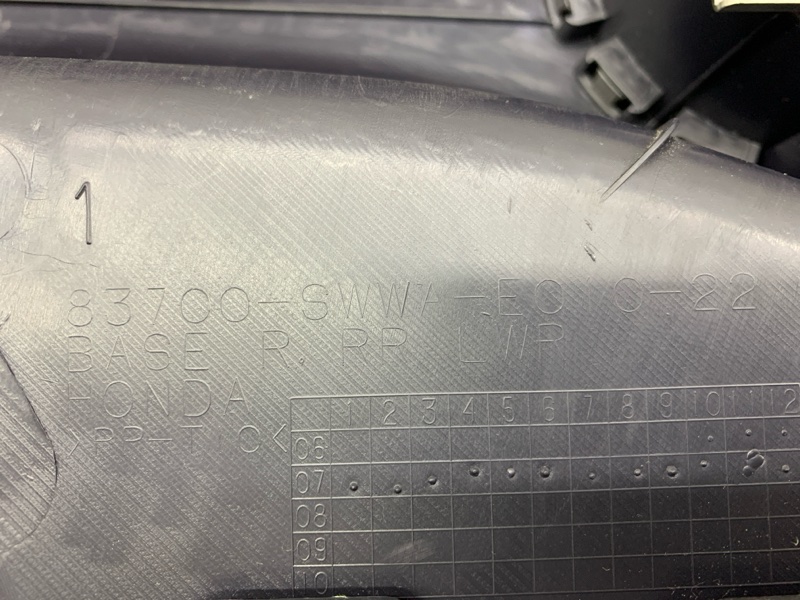 Обшивка двери задняя правая CR-V 2008 Внедорожник R20A2