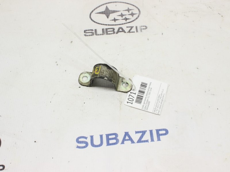 Скоба крепления стабилизатора Subaru Forester S12 2003 передняя
