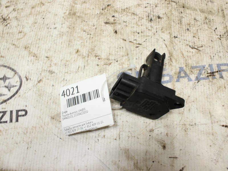 Дмрв Toyota Avensis 1MZFE Дмрв Toyota Avensis 1MZFE