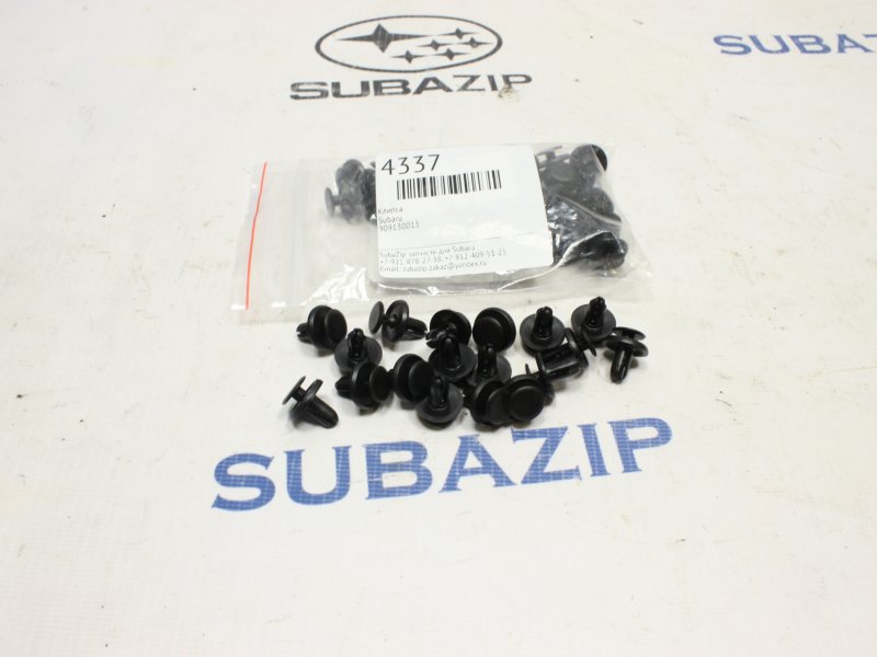 Клипса Subaru Клипса Subaru