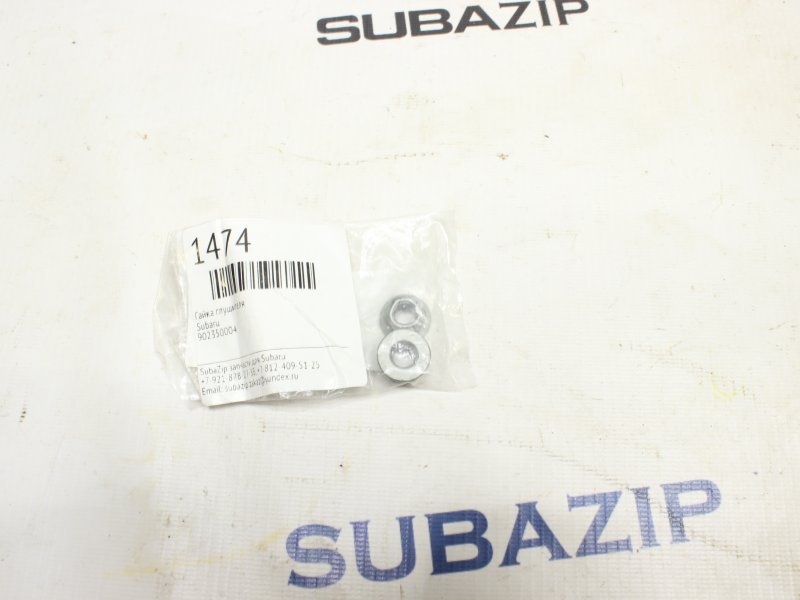 Гайка глушителя Subaru Гайка глушителя Subaru