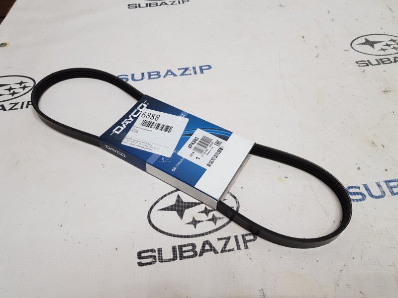 Ремень приводной Subaru Ремень приводной Subaru