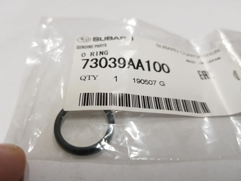 Кольцо уплотнительное Subaru Кольцо уплотнительное Subaru