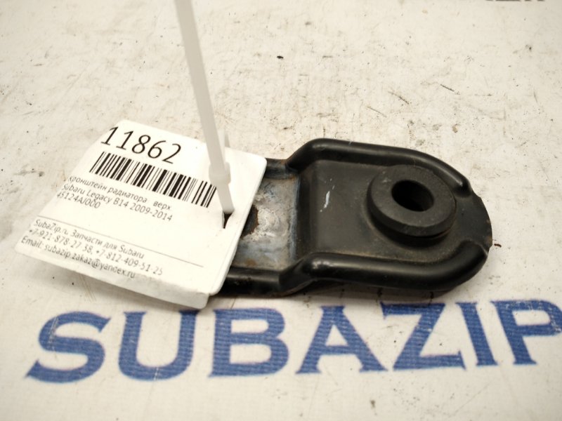 Кронштейн радиатора Subaru Legacy B14 2009