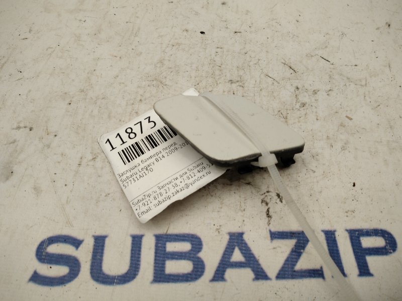 Заглушка бампера Subaru Legacy B14 2009 передняя