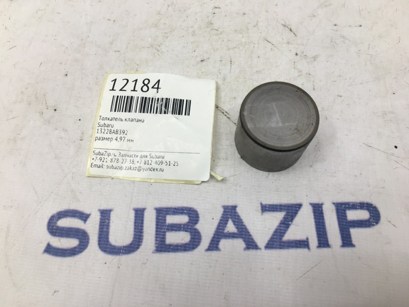 Толкатель клапана Subaru