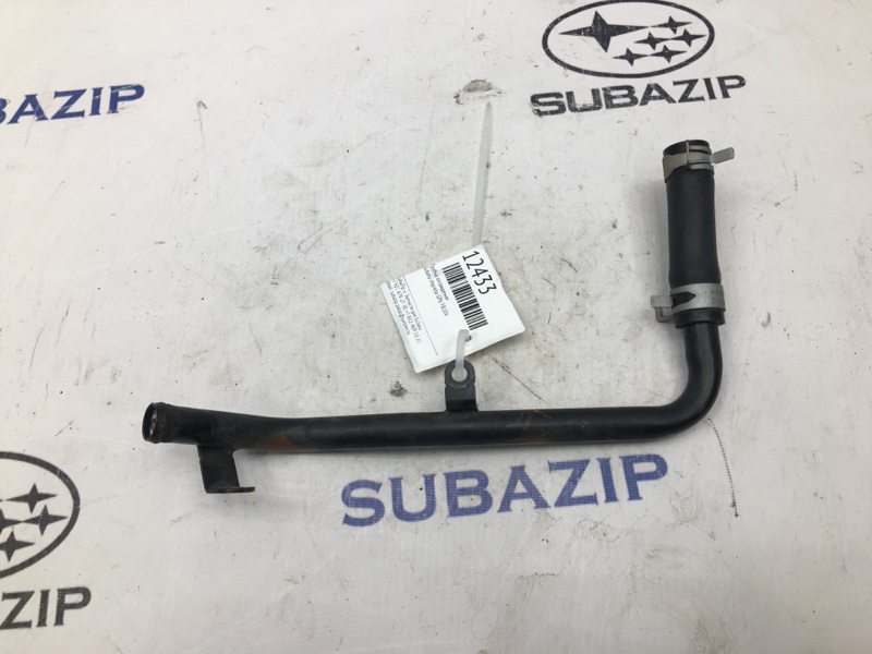 Трубка охлаждения Subaru Impreza GP6 FB20A
