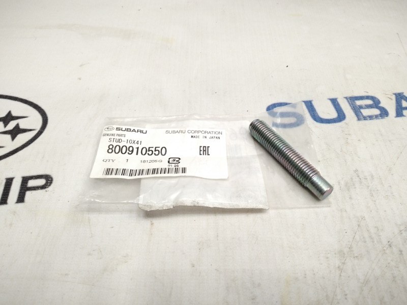 Шпилька выпускного коллектора Subaru