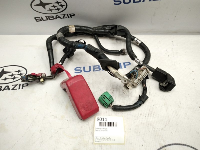 Проводка стартера Subaru Forester S12