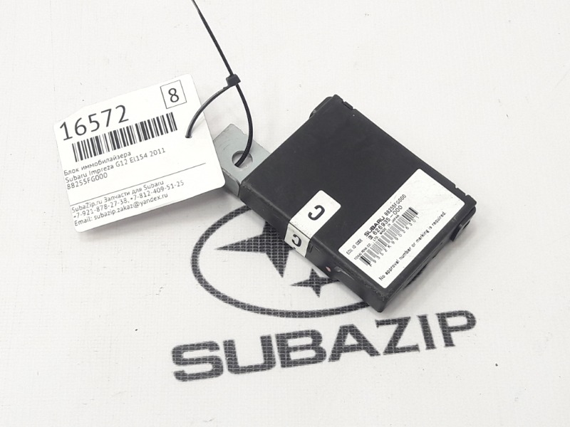 Блок иммобилайзера Subaru Impreza G12 EL154 2011