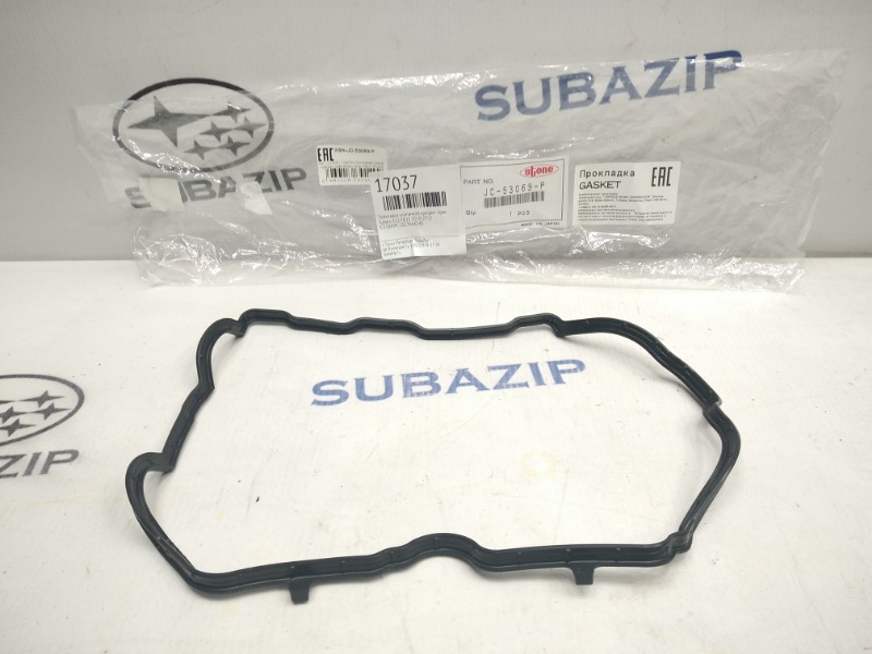 Прокладка клапанной крышки Subaru Forester S12 EJ20A 2010 правая
